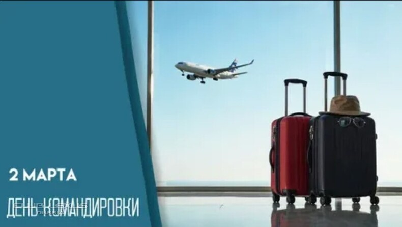 ��� ���� �633 �����������������������