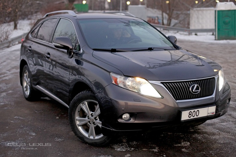  Lexus RX III