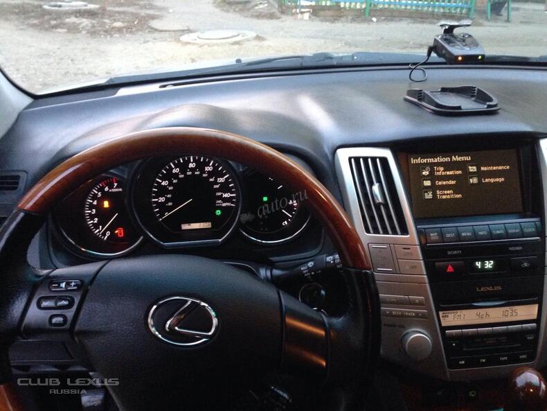 Lexus rx 330 2004 . 