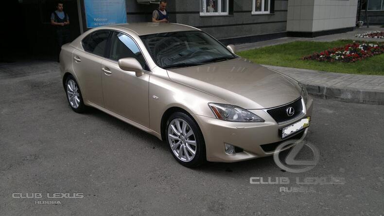  Lexus IS 250