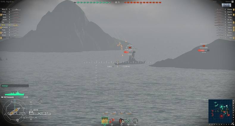 world of warships