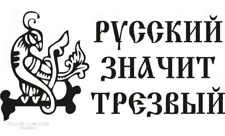 ��� ���� �631 ��������������