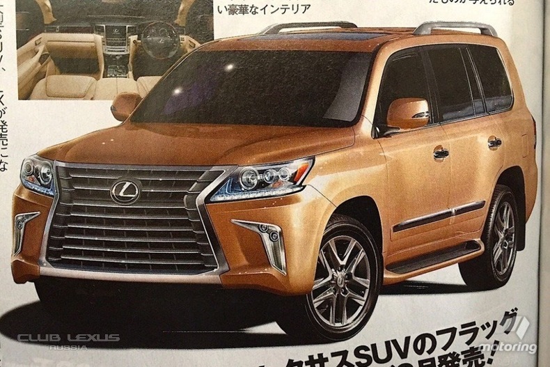  LX 2016 ,  ?