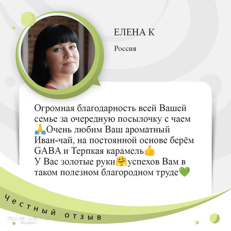 ����-���, �������, �����, ������� � ��������� �����