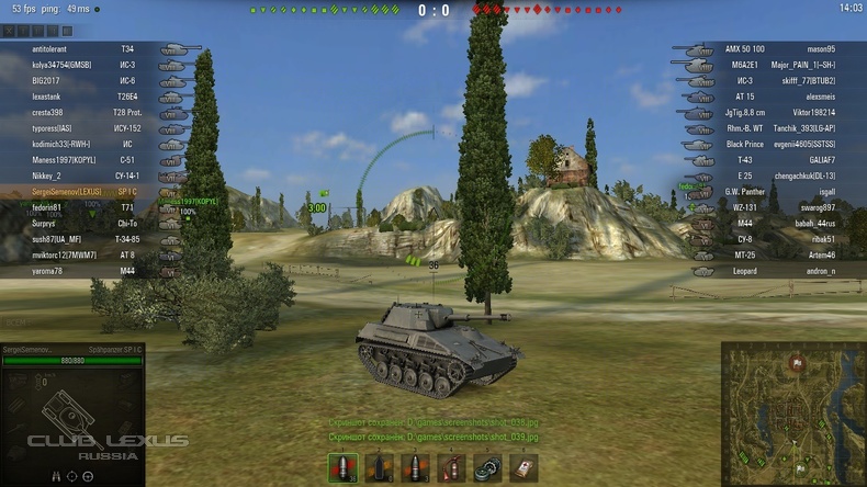 Screen World of Tanks 2