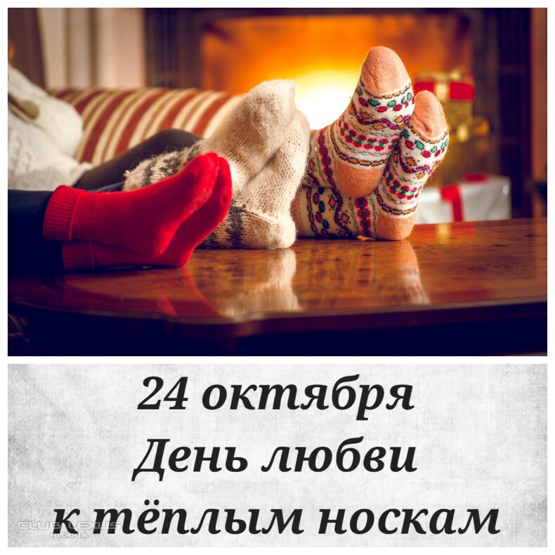 ��� ���� �616 ������������