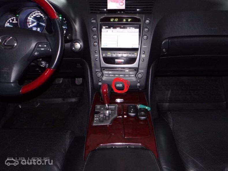      Lexus GS III - 