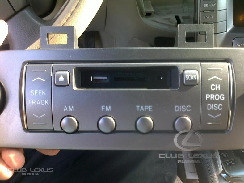 MP3  LX 470  