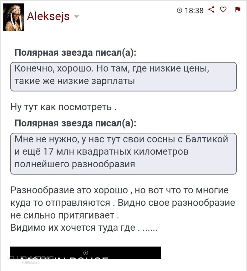 ��� ���� �636 ������������������������������