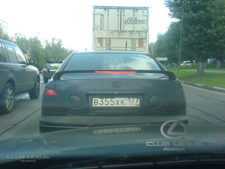    GS II ))))))
