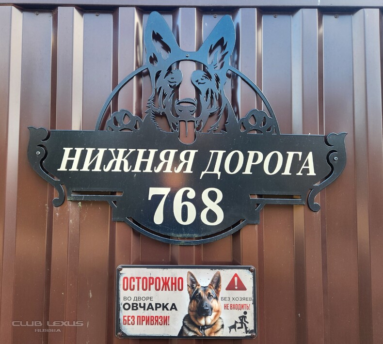 ��� ���� �636 ������������������������������