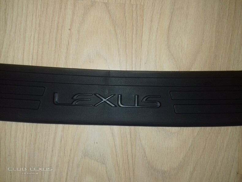      Lexus RX II (08475-48802 )