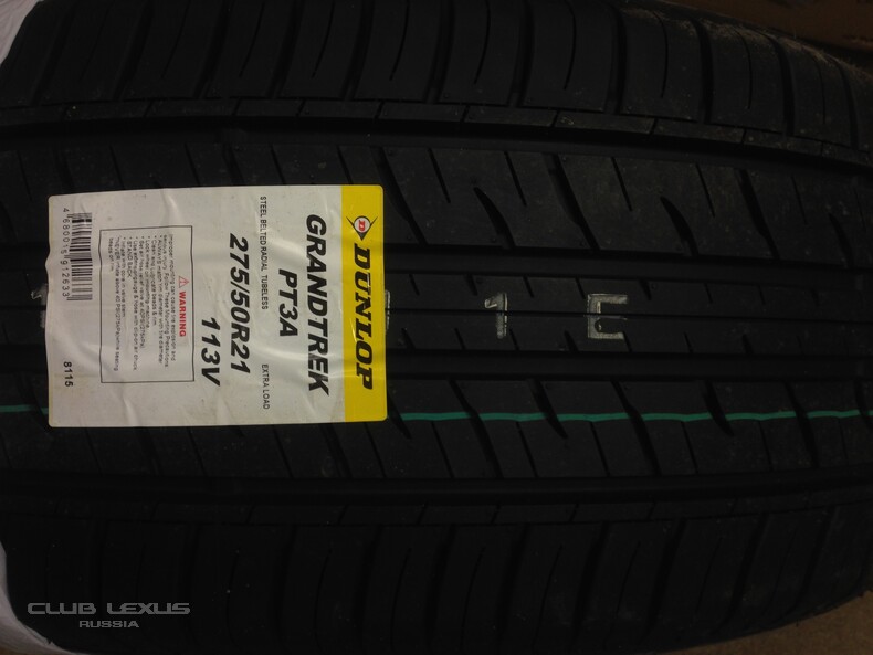    275/50R21 Dunlop GRANDTREK PT3A 113V