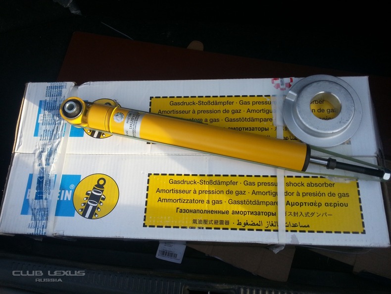   BILSTEIN B6 LEXUS GS (UZS161, JZS160)