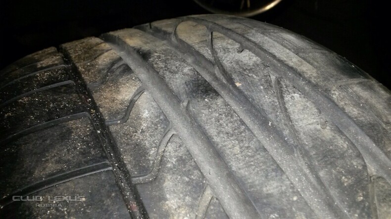 Bridgestone R19 225/35 17.