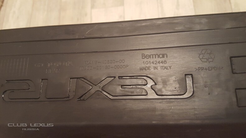      Lexus RX 2009-2014