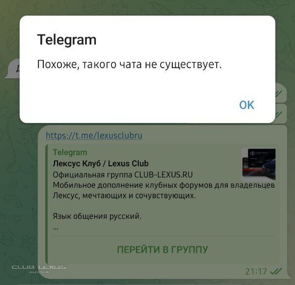  " "  Telegram. !