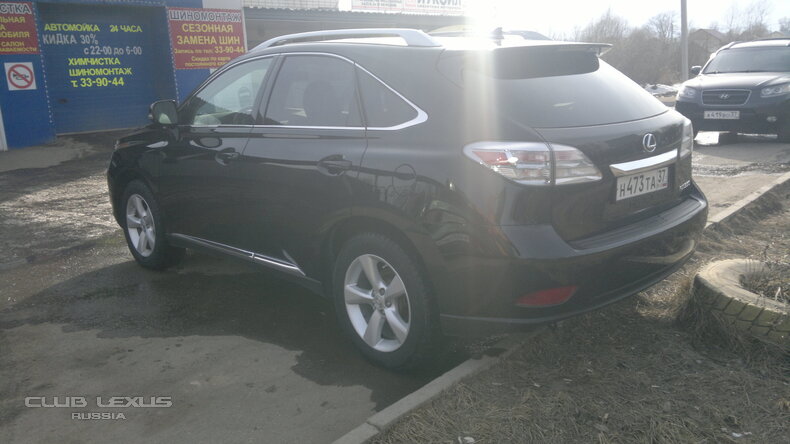  Lexus RX 350 2011.