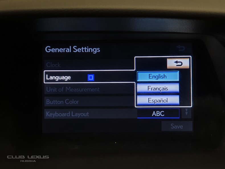 Обновление навигации Lexus и Toyota  в режиме онлайн