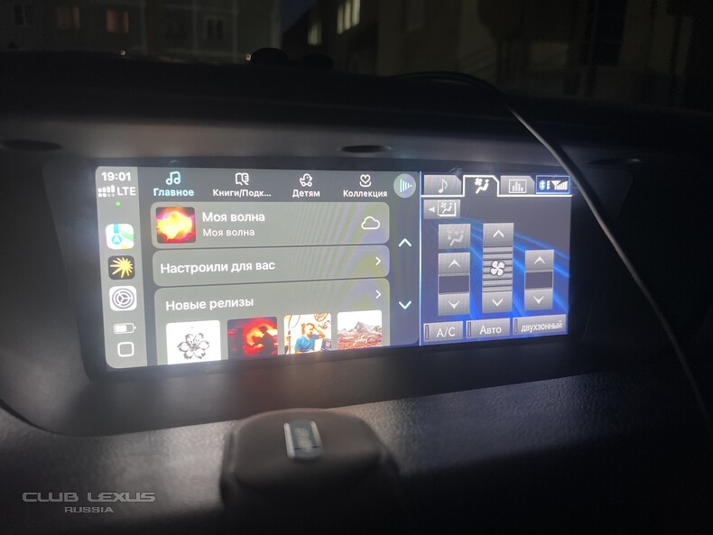 carplay ��� ������� ��