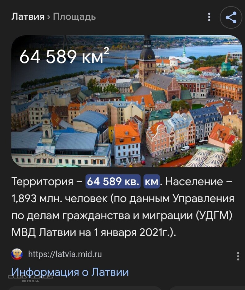   627 