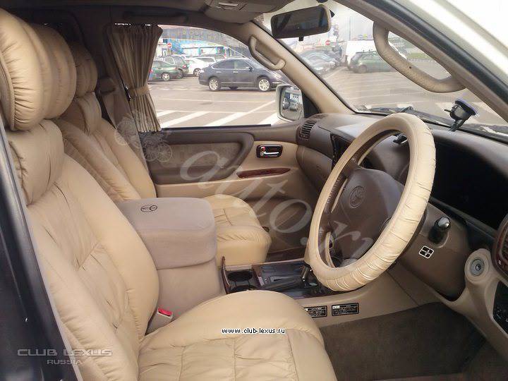 LX 470  VIN