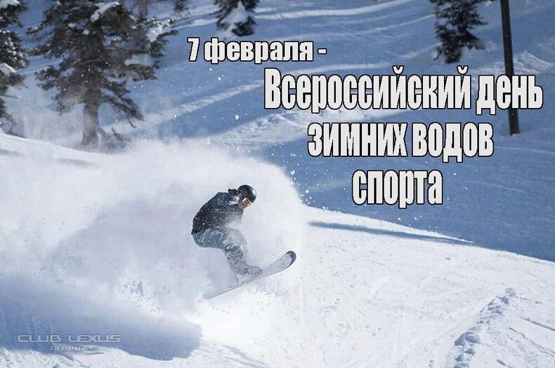 ��� ���� �632 �������������