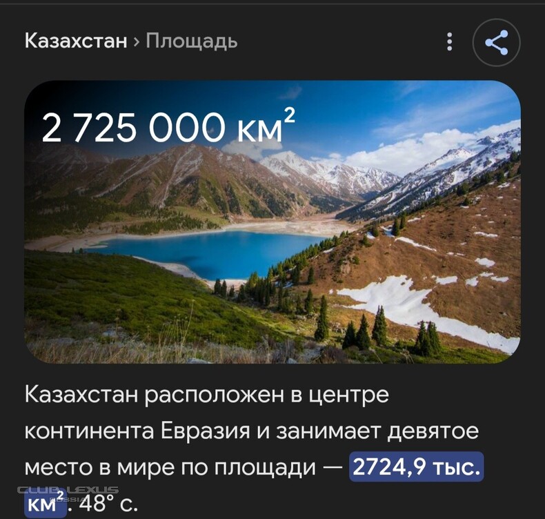   627 