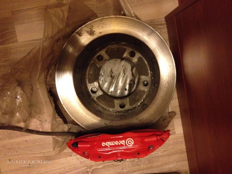   Brembo