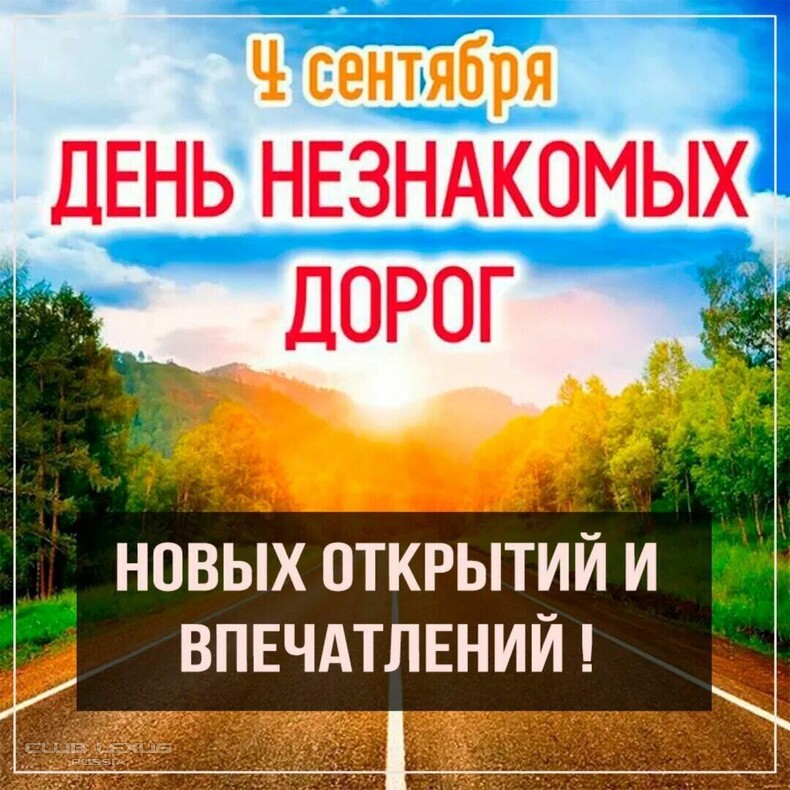 ��� ���� �641 �������������