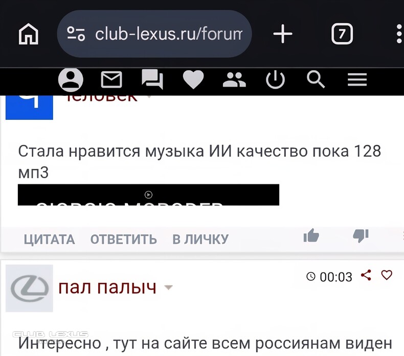 ������ ������ ������� �� ����� � �������