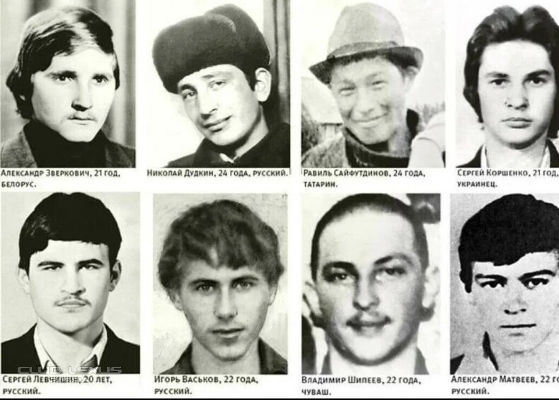 ��� ���� �636 ������������������������������