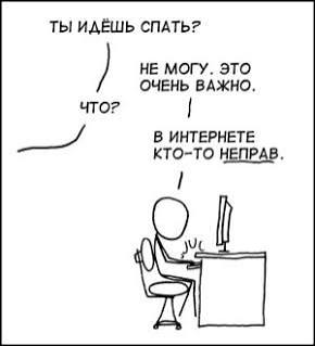 ��� ���� �639 �����������������������