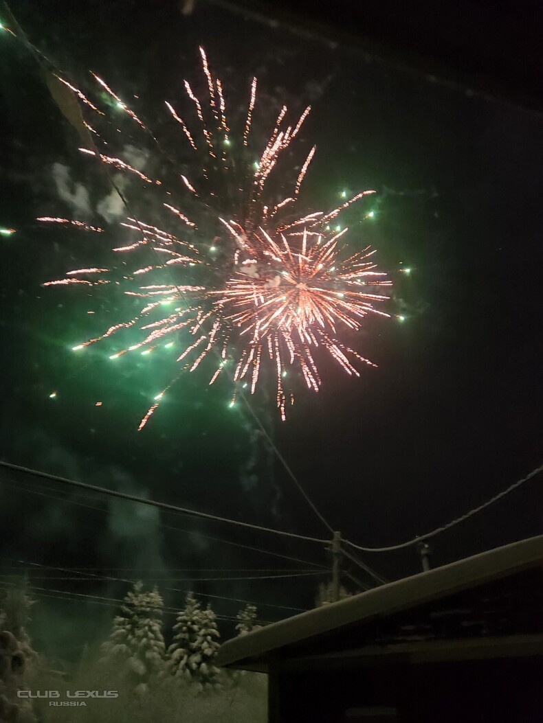 ��� ���� �631 ��������������