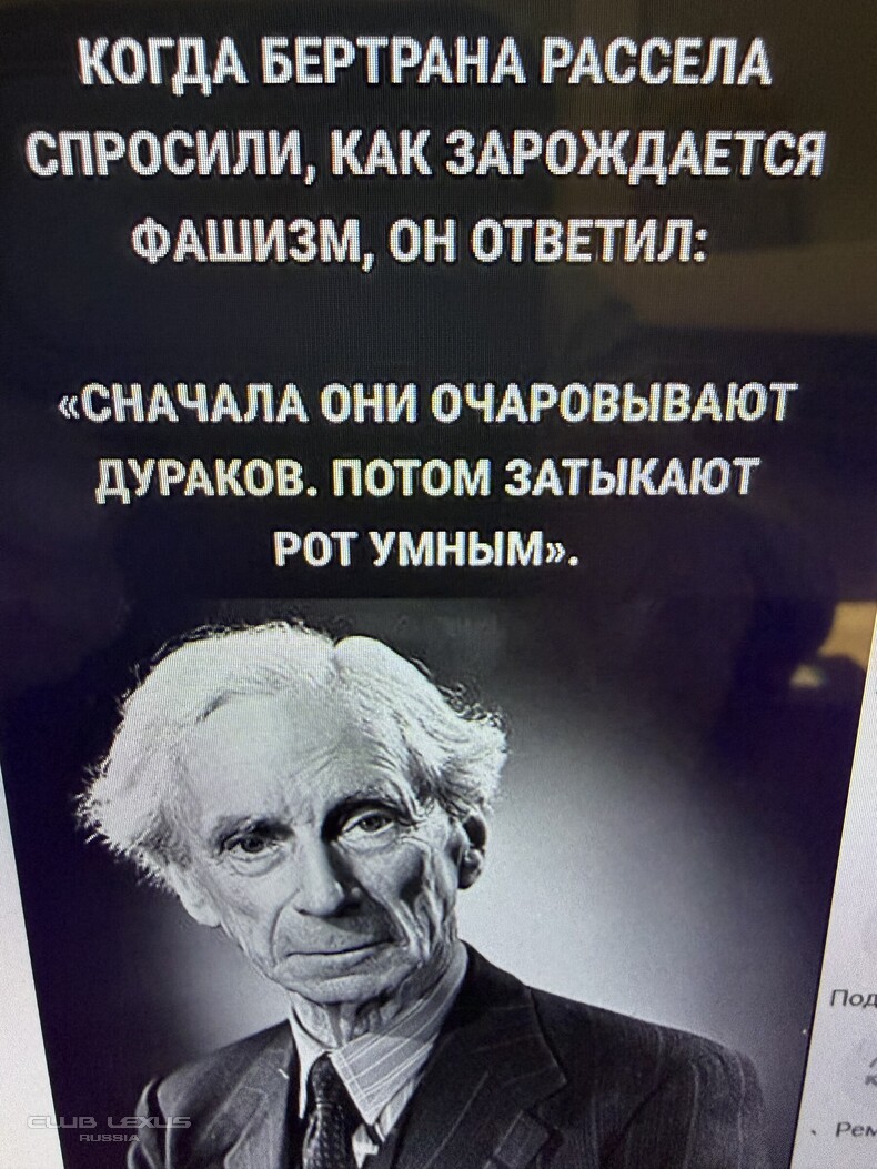 ��� ���� �636 ������������������������������
