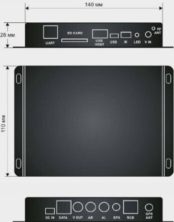     Phantom Navigation Box SPT-100