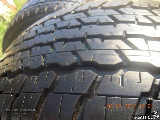   Dunlop Grandtrek R18