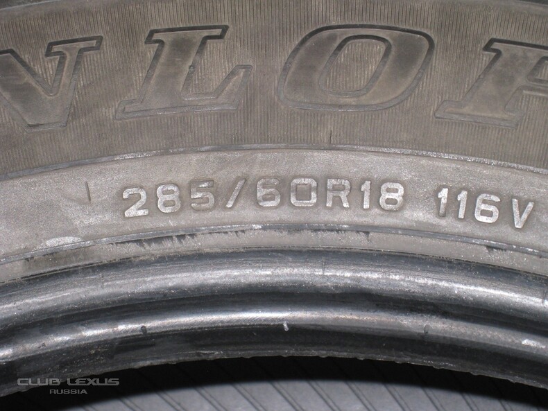        Dunlop 285/60R18  /