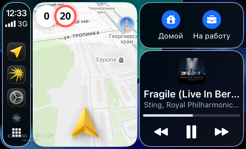 carplay ��� ������� ��
