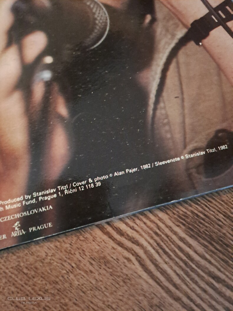 ��� ���� �616 ������������