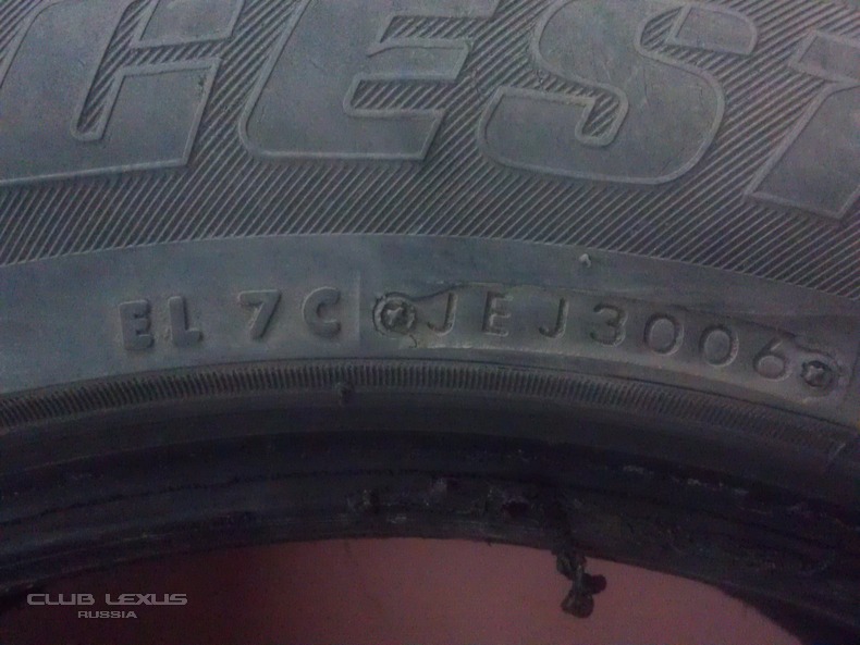    4 .  BRIDGESTONE ICE  CRUISER 235/55 R18