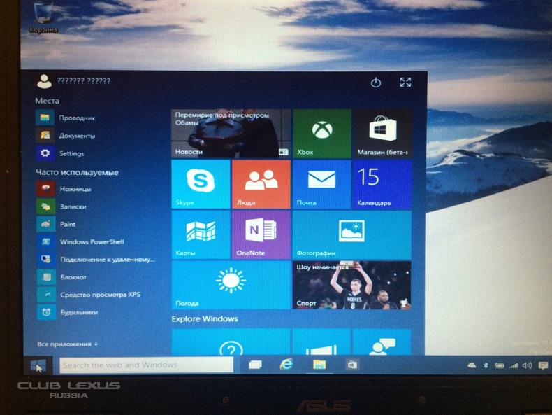 Windows 10/11