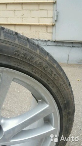   Hakkapelita 7 225/45 r17  22 000.