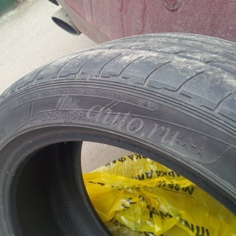   Dunlop SP Sport Maxx 225/45/17.