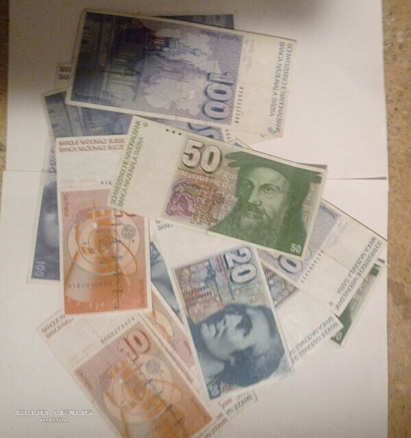 �������, ����� ������  ����������� ������