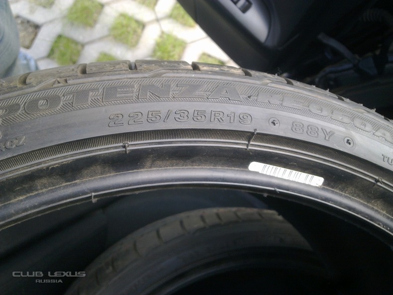  Bridgestone Potenza RE050A RunFlat 225/35 R19