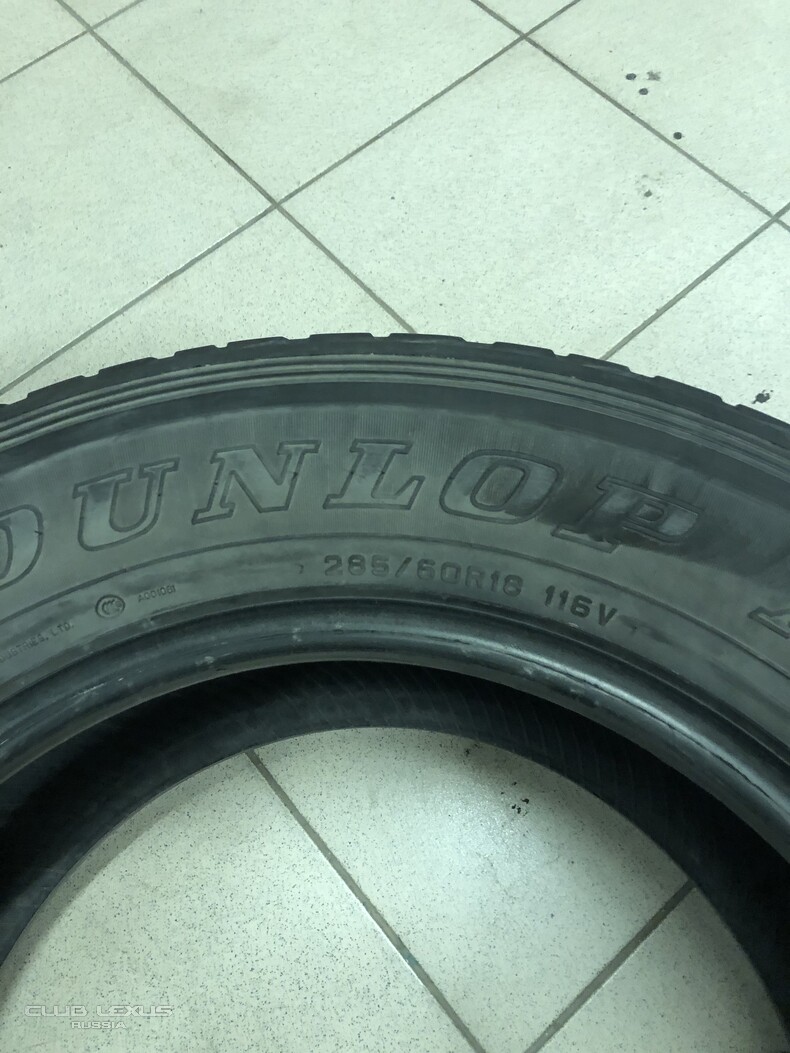 !    Dunlop Grandtrek AT22 285/60 R18.  