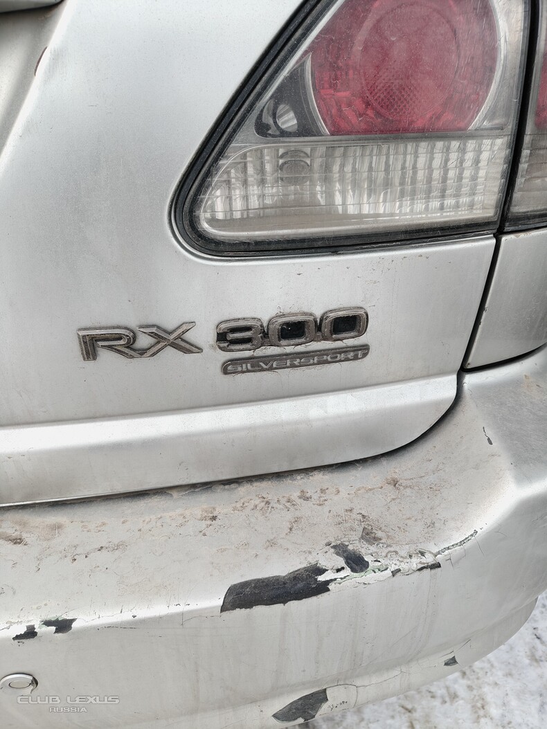 ������ ������ �� ������� android ������� �������� rx 300