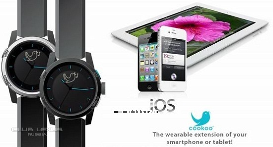   COOKOO Bluetooth Smart Watch Black