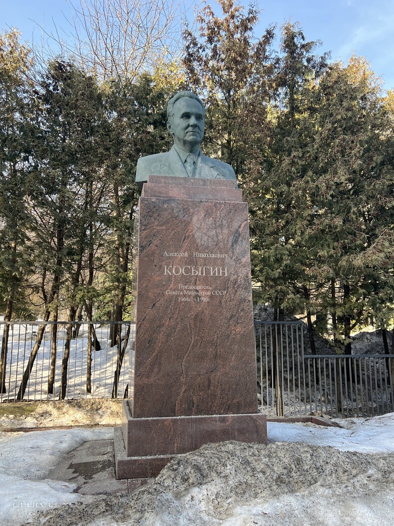 ��� ���� �634 �������������������